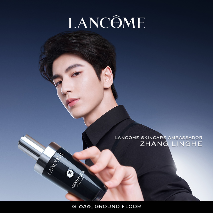 Lancome